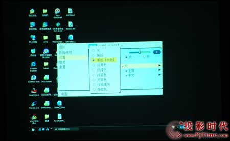 cŴNEC VT48+ͶӰCNĻģʽyԇ