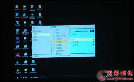 cŴNEC VT48+ͶӰCNĻģʽyԇ