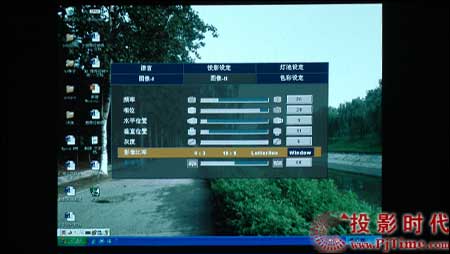 奧圖碼(OPTOMA)EP747投影機操作和菜單