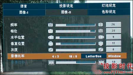 奧圖碼(OPTOMA)EP747投影機操作和菜單