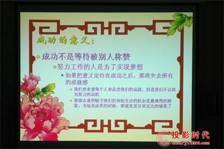 點擊放大