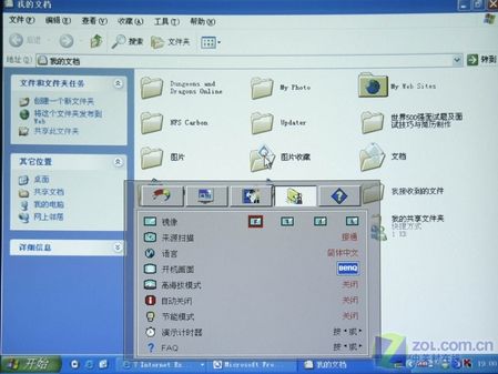MP611{ˆ
