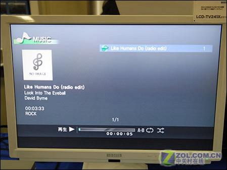 AV－LS300DW