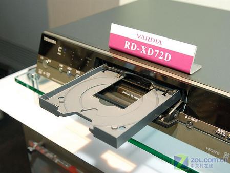 看世界杯!東芝內置600GB硬盤DVD上市
