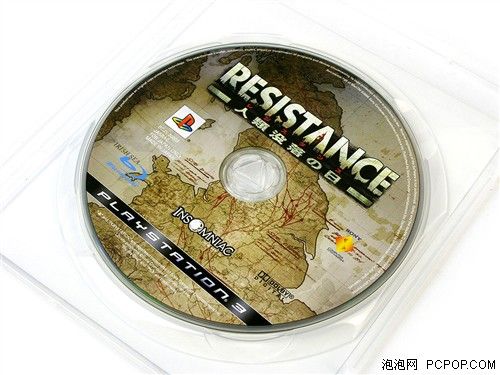{ـע PS3ΑCuy