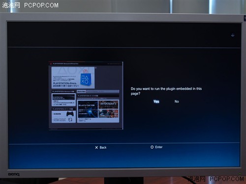 {ـע PS3ΑCuy