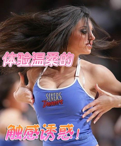 指尖誘惑 10大品牌平板電視遙控器PK