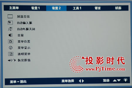 PJ588DͶӰCOöˆ 
