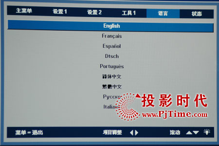  PJ588DͶӰCZԲˆ