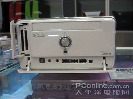 建基（AOpen）XC Cube MZ915-M