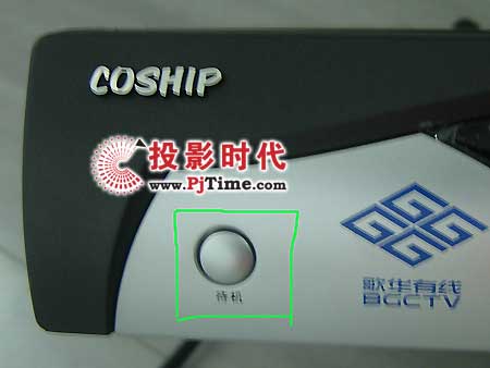 LDVB-C5800BͬCDVBC5660