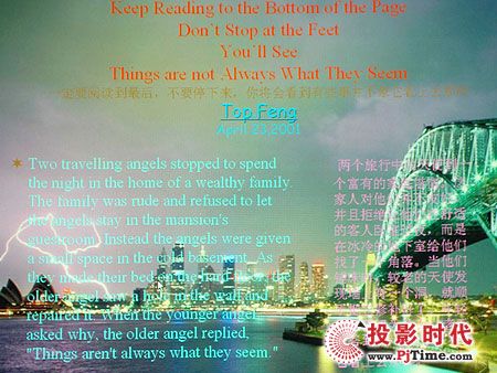 點擊放大