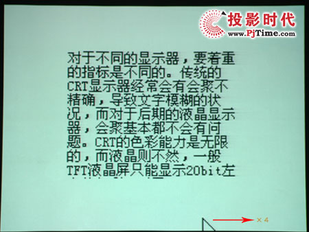 點擊放大