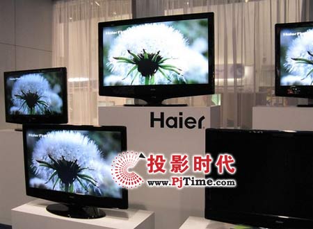CES:海爾展出的寶藍高清流媒體電視