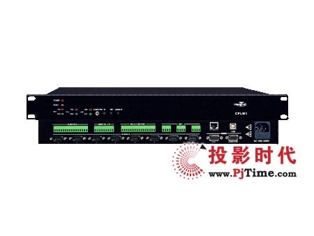 捷控CPLM 高端可編程中控主機