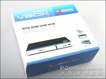 世紀龍VBOX包裝正面