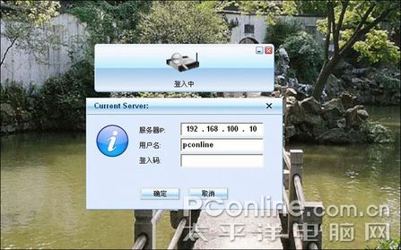 WPS720o(w)ͶӰϵy(tng)