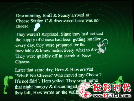 點(diǎn)擊放大,宏碁X1260 XGA商務(wù)投影機(jī)幻燈片效果