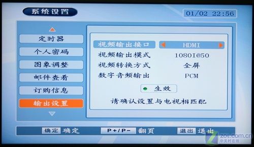 岻ǉ(mng)L(zhng)C(j)픺Ї(gu)(ni)לy(c) 