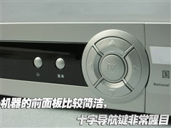 比模擬強(qiáng)太多！無(wú)線數(shù)字機(jī)頂盒試用記