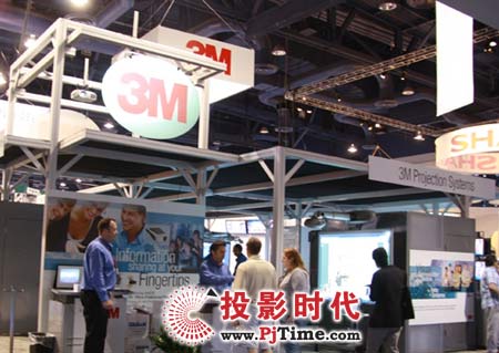 3M公司在Infocomm 2008展示投影系統