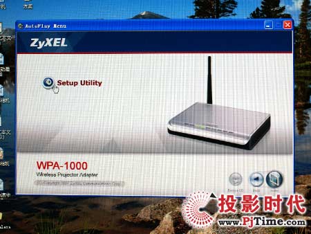 oͶӰݔWPA-1000Ӱb