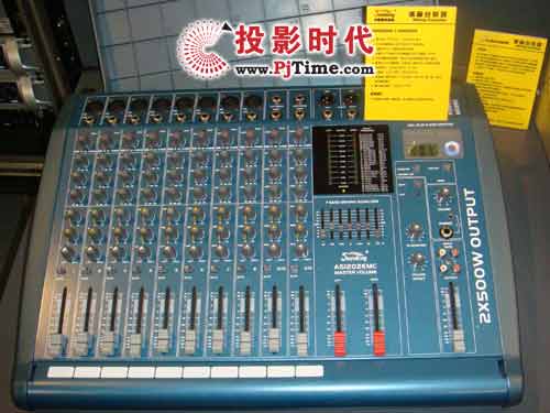 Soundking音王AS1202EC AS1202EMS調音臺
