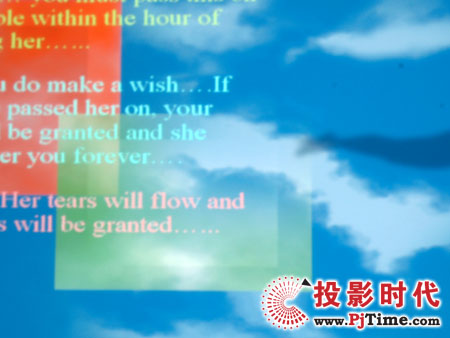 視佳MV-5000工程背投幕畫質(zhì)感受