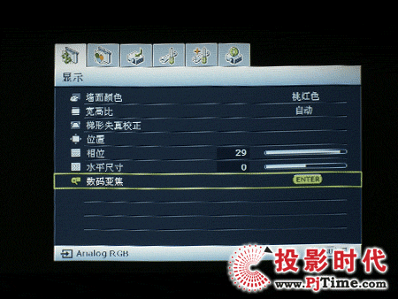 MP512STͶӰCc