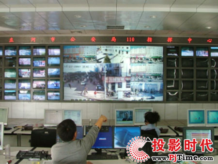 遼寧省莊河市大屏幕系統整屏顯示4.5米（長）×2.46米（高）