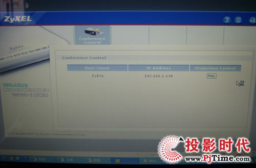 WPA-1000 web֮@ʾϢÑ{