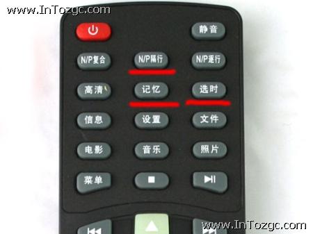 全接口設計 湯姆遜L6媒體播放器評測
