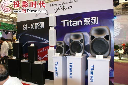 先歌企業(yè)攜10大代理品牌強(qiáng)力出擊上海專業(yè)音響展