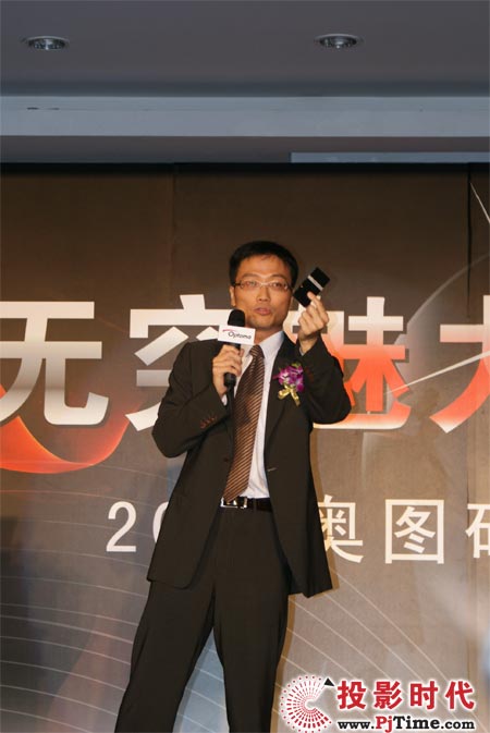 奧圖碼亞太區總經理郭特利先生