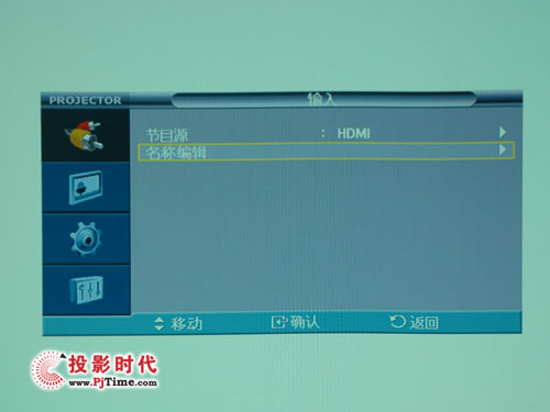 SP-L300W̄ͶӰC