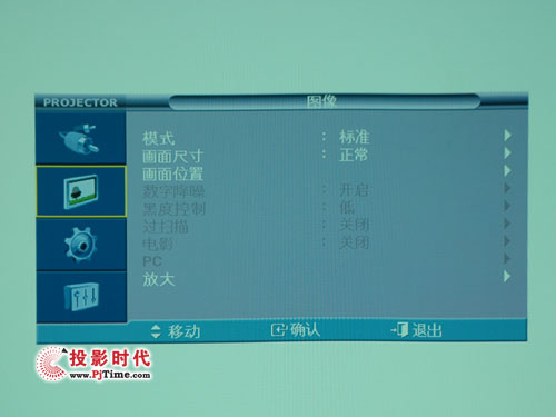 SP-L300W̄ͶӰC
