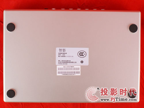 ӰIX828岥řC