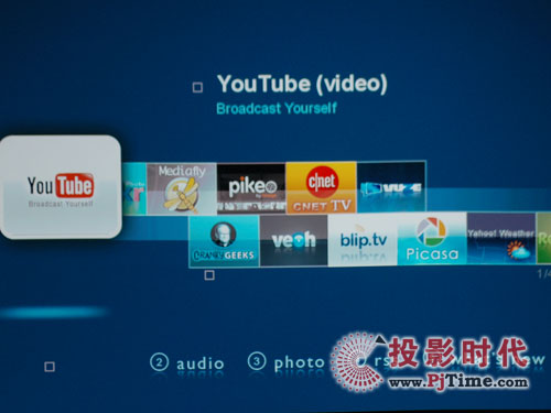 高清數碼HD X1000高清播放機