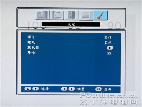 ҺҕTL-42W6000HOˆ
