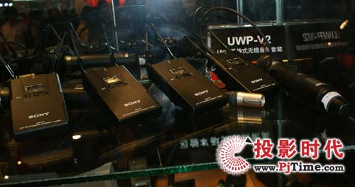 UWP-V2lb