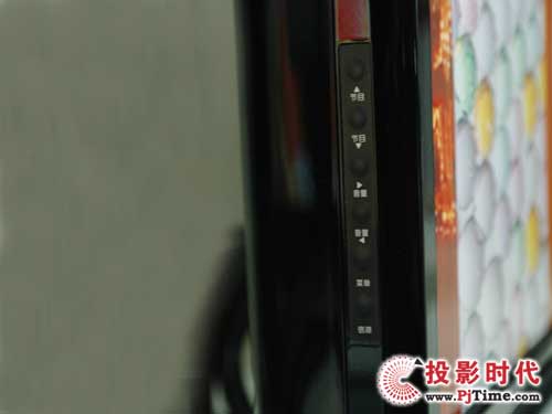 TCL L46M9FRҺҕ խ߅򽛵^OӋ