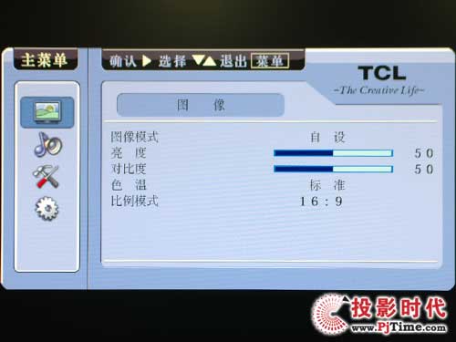 TCL L46M9FRҺҕ ԻˆOӋ