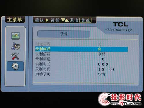 TCL L46M9FRҺҕ ԻˆOӋ