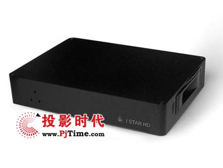 愛視達H6高清硬盤播放機
