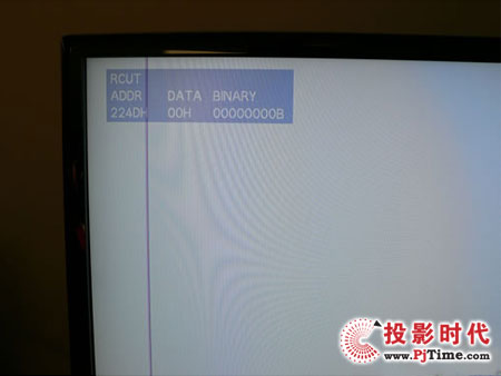 東芝46ZF500C液晶電視觀看時出現豎線