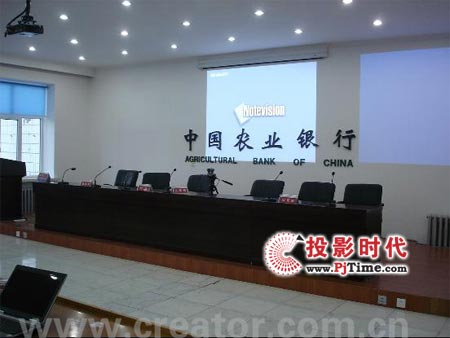 CREATOR快捷產品在中國農業銀行雙鴨山支行的應用