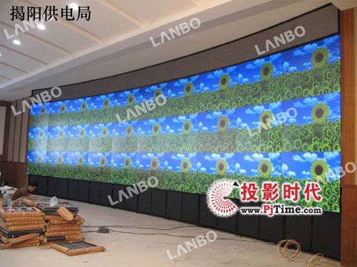 環宇藍博大屏幕顯示系統服務揭陽供電局