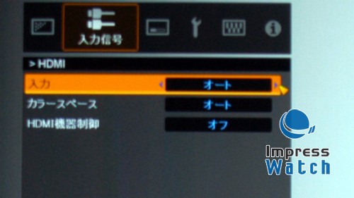 LCOS陣營添猛將 JVC DLA-HD750性能實測