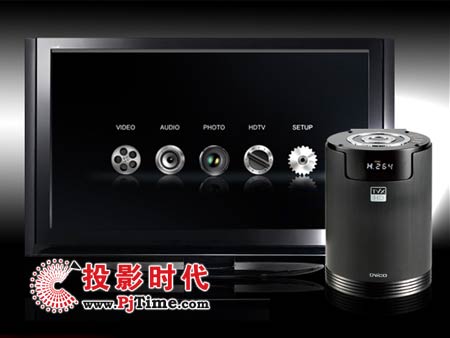 TViX HD M-7000A岥řC