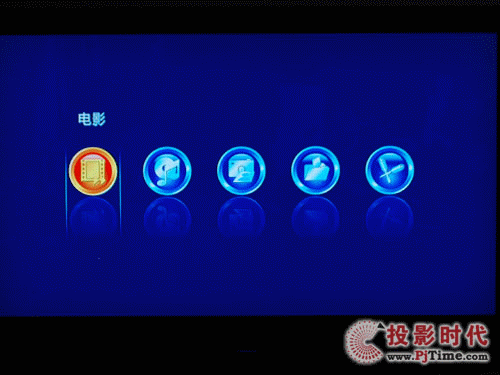 海美迪HD100高清播放機